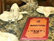 Винтажное исполнение папки для ресторана Ariston